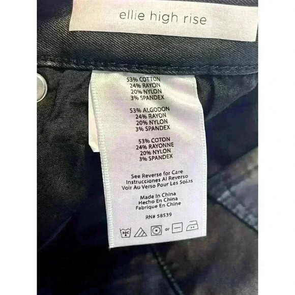 NWOT STS BLUE Leather look BLACK ELLIE HIGH RISE JEANS Size 27 - Picture 4 of 4